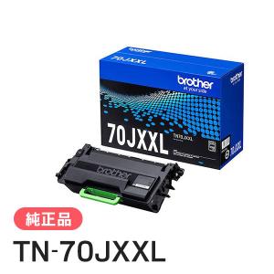 キヤノン（Canon） トナーカートリッジ069H Y(5095C003) 純正トナー