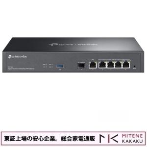 TP-Link 東証上場の安心企業/TP-LINK ティーピーリンク SafeStream