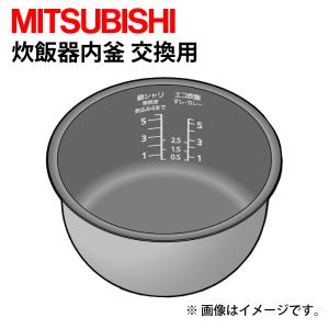 三菱電機（MITSUBISHI ELECTRIC） M15W77340 ミツビシ ジャー炊飯器 用