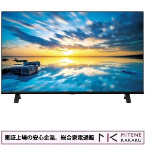 REGZA（レグザ） 東芝 43V型 液晶テレビ 4K液晶レグザ C350Mシリーズ