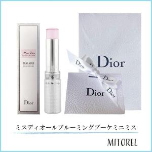 Miss Dior ミスディオール ブルーミングブーケ ミニ ミス 香水