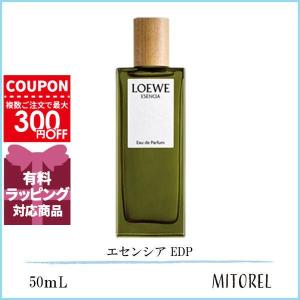 LOEWE（ロエベ） エセンシア EDP 50ml フレグランス男性用 香水 メンズ
