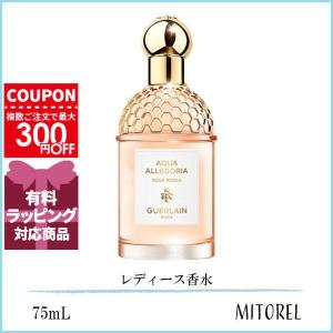 Yves Saint Laurent（イヴ・サンローラン） ボディ クーロス