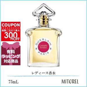 GUERLAIN（ゲラン） 並行輸入品 サムサラ オーデパルファン EDP 75mL