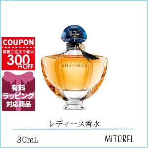GUERLAIN（ゲラン） モンゲラン オードトワレ 50ml EDT 香水