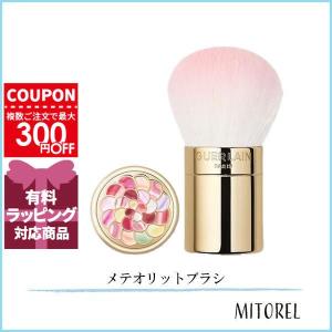 GUERLAIN（ゲラン） 並行輸入品 メテオリットビーユ20g#2(02)【110g