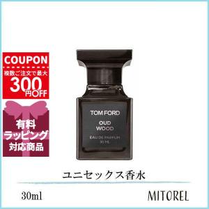 TOM FORD（トムフォード） 並行輸入品 バニラセックス EDP