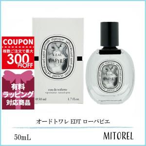 diptyque（ディプティック） 並行輸入品 / ディプティック
