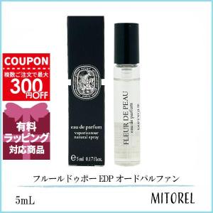 CELINE（セリーヌ） CELINE PARADE パラード EDP オードパルファム