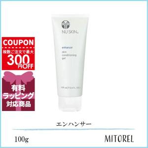 NU SKIN（ニュースキン） ニュートリセンシャルズ ブライターデイ 100g