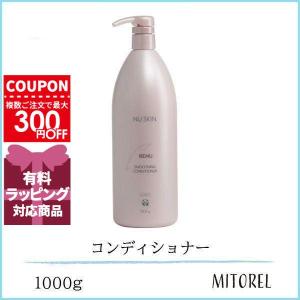 NU SKIN（ニュースキン） レニュー ボリューマイジング