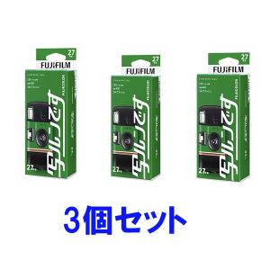 写ルンです 【10個】写ルンです 400-27枚撮 フラッシュ付 使い捨て