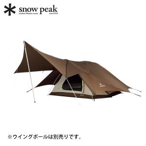 snow peak（スノーピーク） ウィンゼル2 &マットシート セット 家族