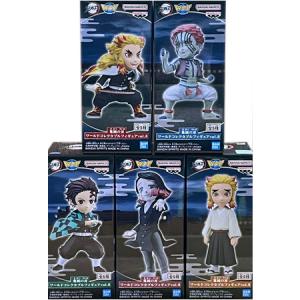 鬼滅の刃 キーチェーンマスコットVol.1 3種セット KCM 炭治郎 禰豆子