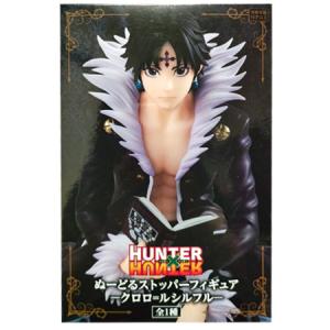 リーメント HUNTER×HUNTER petadoll ハンター試験編 ハンターハンター