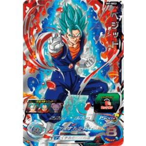 スーパードラゴンボールヒーローズ ドラゴンボールヒーローズ GDM10弾