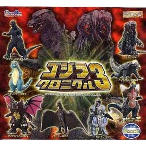 HG ゴジラクロニクル 50th 1954-2004 全15種フルコンプセット【絶版