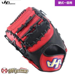 NIKE（ナイキ） 硬式グローブ ヴェイパー エリート J SHA/DO PX 1 投手