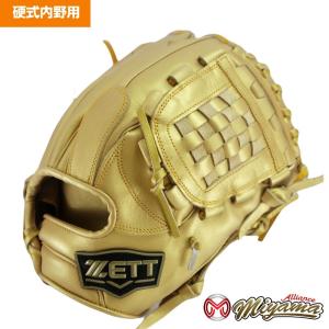 ゼット（ZETT） ZETT 833 投手用 硬式グローブ 投手用 グローブ