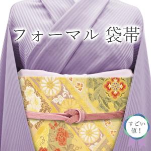 すごい値！袋帯 正絹 京都 西陣 上質 金糸 黒地 梅 笹 絹芯仕立て