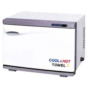 タオルウォーマー＆クーラー CHC-34F 34.0L 窓付 横45x縦72x奥35.5cm
