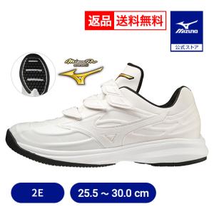 MIZUNO（ミズノ） 【MIZUNO PRO】ミズノプロ トレーニングシューズ