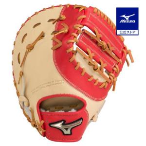 MIZUNO（ミズノ） ファーストミット メンズ ソフトボール用 グローバル