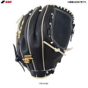 SSK proege 軟式投手用オーダーグローブ proedge SSK エスエスケイ