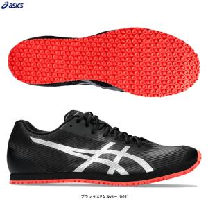 ASICS（アシックス） 陸上トレーニングシューズ ウインドスプリント3