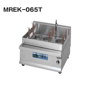 マルゼン（MARUZEN） MREK-045T 業務用 電気 ゆで麺機 麺茹で機 卓上