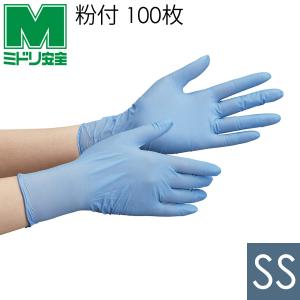 ミドリ安全 ニトリル手袋 ベルテ 710N (薄手) 粉なし ブルー SS〜LL