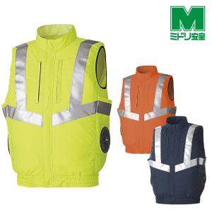 ミドリ安全 クールファン用 TYPE-S バッテリー WE20BAT7S : ミドリ安全