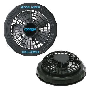 ミドリ安全 クールファン用 TYPE-S フルセット WE20FS7S TYPE-S