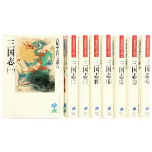 三国志（全30巻セット）[文庫版] : マンガ屋アニメ屋 Yahoo!店