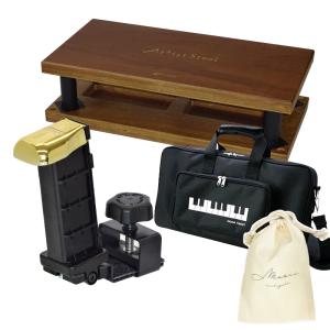 アシストペダル 専用収納バック AS-CB アシストキャリングバック 吉澤