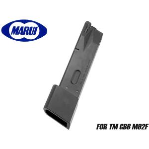 TOKYO MARUI（東京マルイ） M92F スペア マガジン ガスブローバック