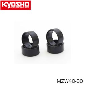 MM2アルミモーターマウント KYOSHO 京商 MINI-Z ミニッツ R246-1361B