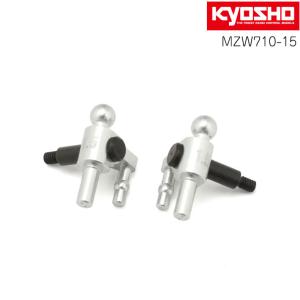 フリクションダンパーセット(MM/LL/MR-03/MR-02ASF用) KYOSHO 京商