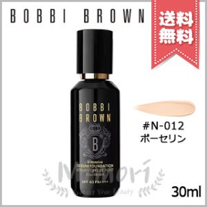 BOBBI BROWN（ボビイ ブラウン） 並行輸入品 インテンシブ セラム