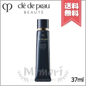 cle de peau BEAUTE（クレ ド ポー ボーテ） 期間限定価格 2024年8月21