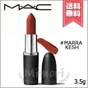 M・A・C（マック） 並行輸入品 マキシマル スリーク サテン リップ