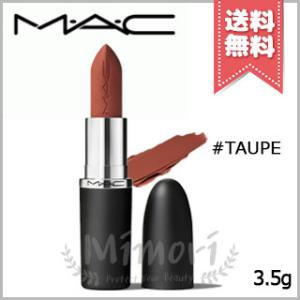 M・A・C（マック） 並行輸入品 マキシマル スリーク サテン リップ