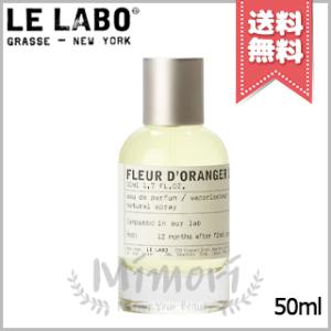 LE LABO（ルラボ） 並行輸入品 ル ラボ サンタル33 シャワージェル