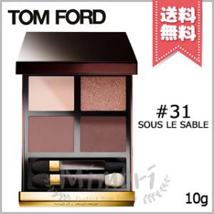TOM FORD（トムフォード） 並行輸入品 アイ カラー クォード #40