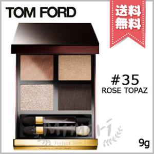 TOM FORD（トムフォード） 【送料無料】TOM FORD アイ カラー クォード