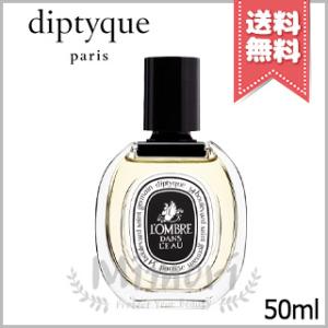 diptyque（ディプティック） 並行輸入品 オードパルファン オー