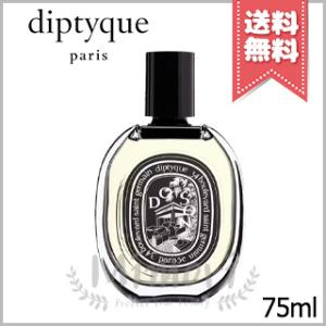 diptyque（ディプティック） 並行輸入品 オードパルファン オー
