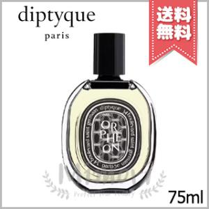 diptyque（ディプティック） 並行輸入品 オードパルファン ドソン 75ml