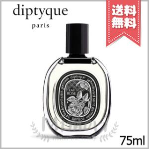 diptyque（ディプティック） 並行輸入品 オードパルファン オルフェ