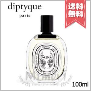 diptyque（ディプティック） 爆買WEEKセール タムダオ EDT